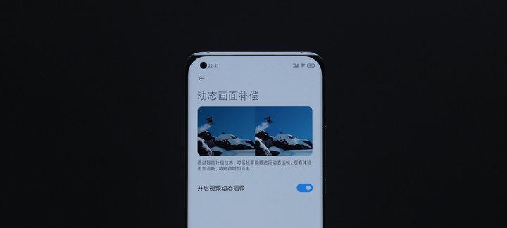 小米11触摸失灵时电脑操作方法是什么？