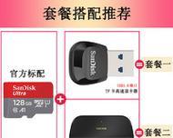 怎么看固态是否适配移动硬盘？有哪些判断方法？
