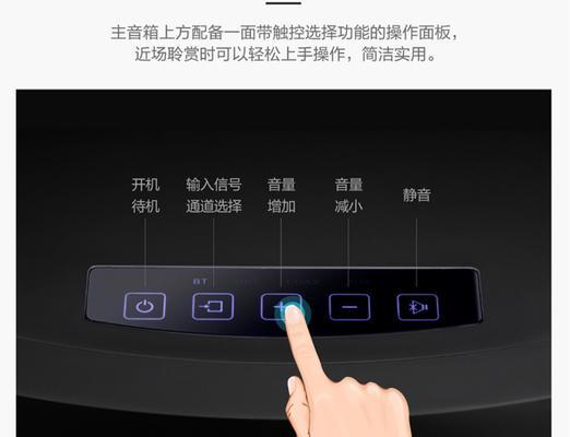 儿童防水音箱选购指南是什么？