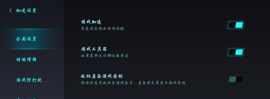 小米11音量调节卡顿是什么原因？如何解决？