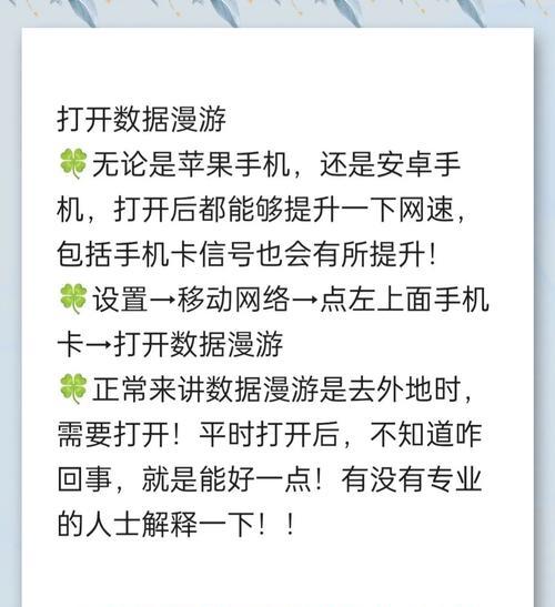 小手机无摄像头可上网怎么回事？原因是什么？