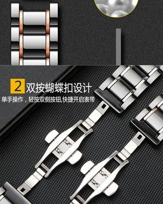 49m智能手表表带安装方法是什么？需要什么工具？