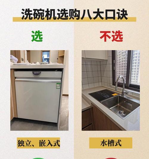 洗碗热水器不热的修理方法是什么？
