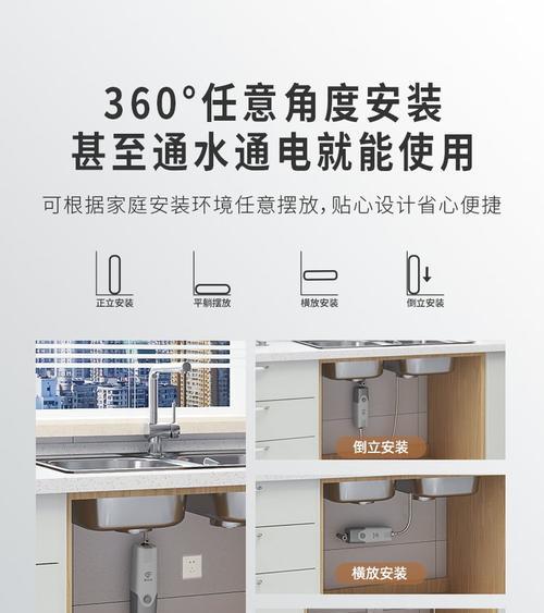 洗碗热水器不热的修理方法是什么？