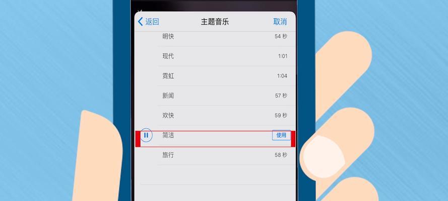 苹果手机如何传输大视频给他人？