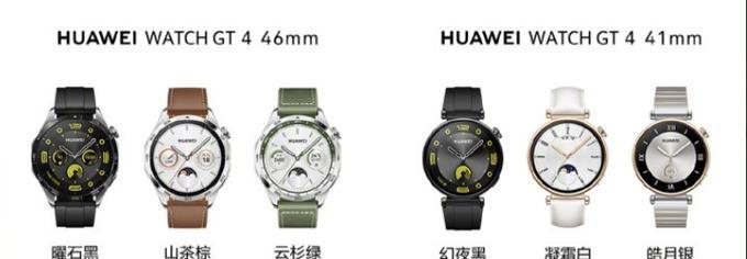 华为智能手表送电器的使用方法是什么？