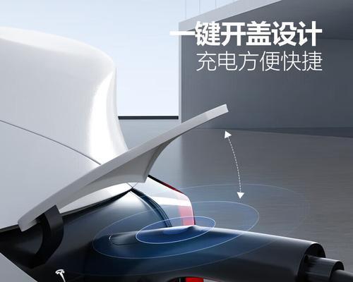 公牛加速充电器怎么用？它与其他充电器相比有何优势？