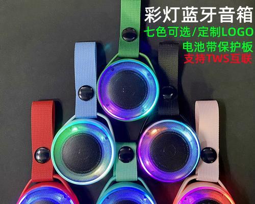 音箱小钢炮电池更换步骤是什么？更换后需要进行哪些设置？