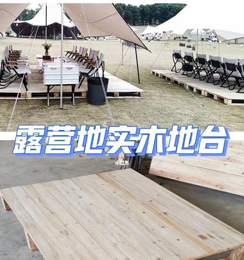 音箱地台托盘拆卸方法是什么？拆卸时应注意什么？
