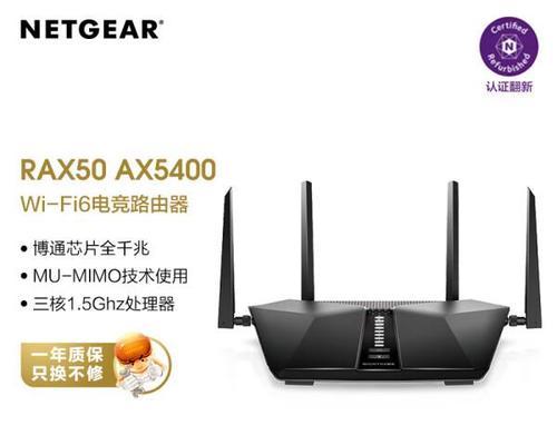 扩展网线路由器哪个品牌好？它们的功能是什么？