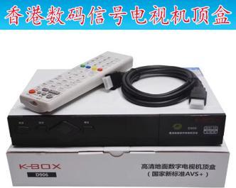 挂式电视机顶盒收藏盒使用方法是什么？