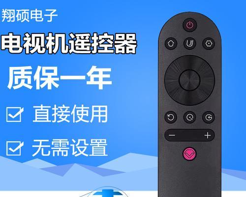 长虹50寸4k电视如何连接USB设备？