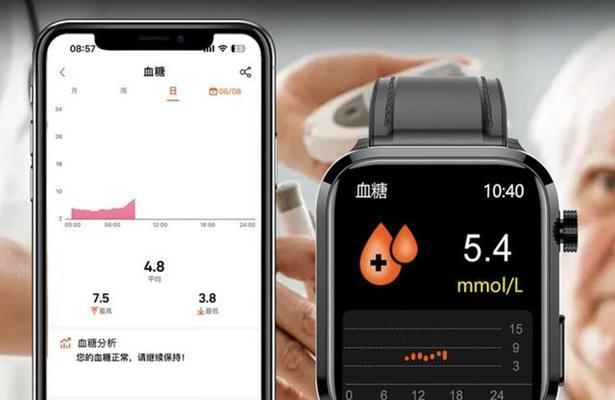 智能手表常亮显示关闭的操作步骤是什么？