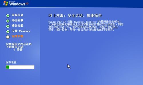 老电脑如何设置成为服务器？