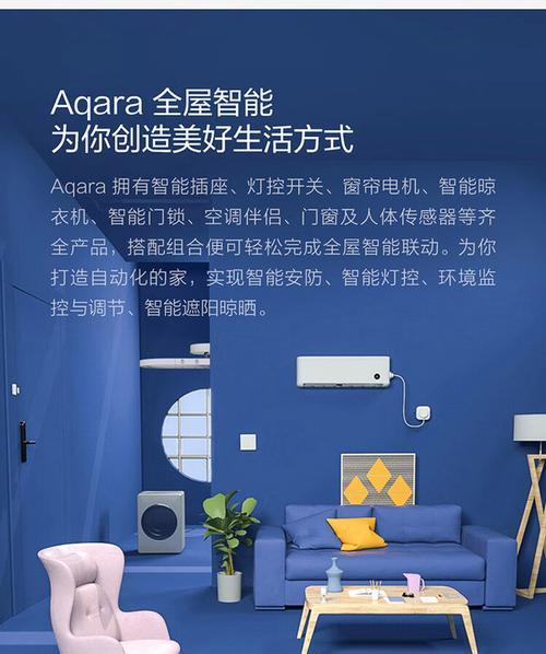 g3网关怎么连接？连接过程中需要注意哪些问题？