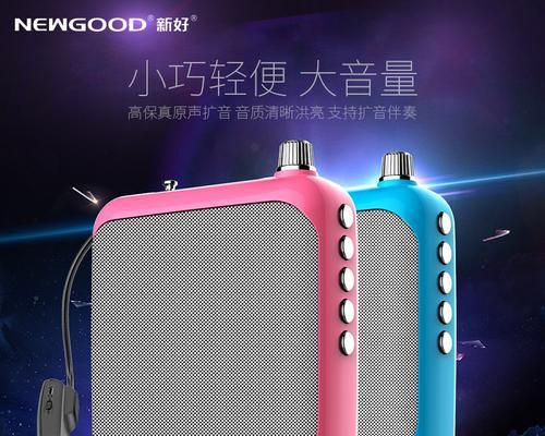 埙的伴奏音箱使用方法是什么？操作是否简单？