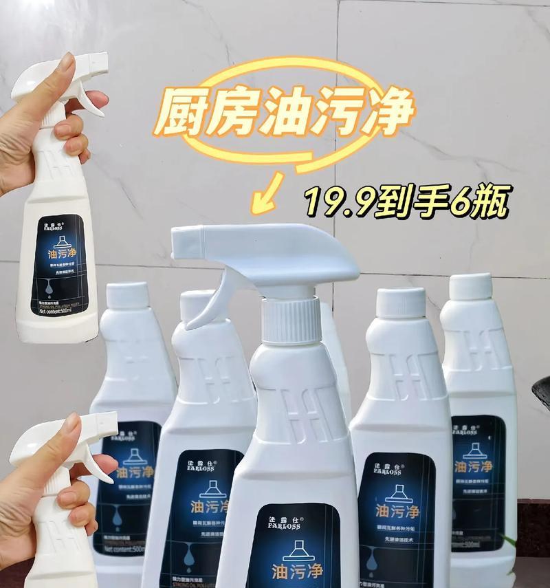 汽车防火墙油渍如何清理？处理油渍有哪些方法？