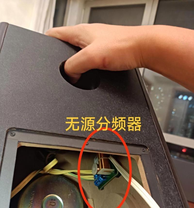 音箱功放板机接线方法是什么？