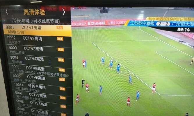 ITV网线安装两个机顶盒的方法是什么？安装过程中常见问题有哪些？