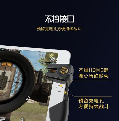 小米11连点器使用教程？