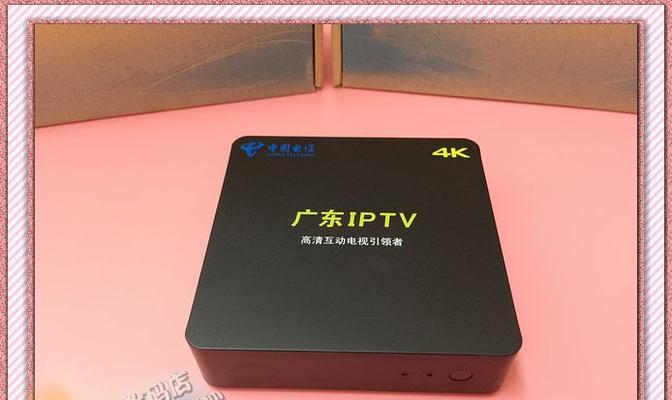 酷喵型号m21机顶盒是什么？如何使用？