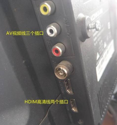 筋斗云手柄如何连接机顶盒？