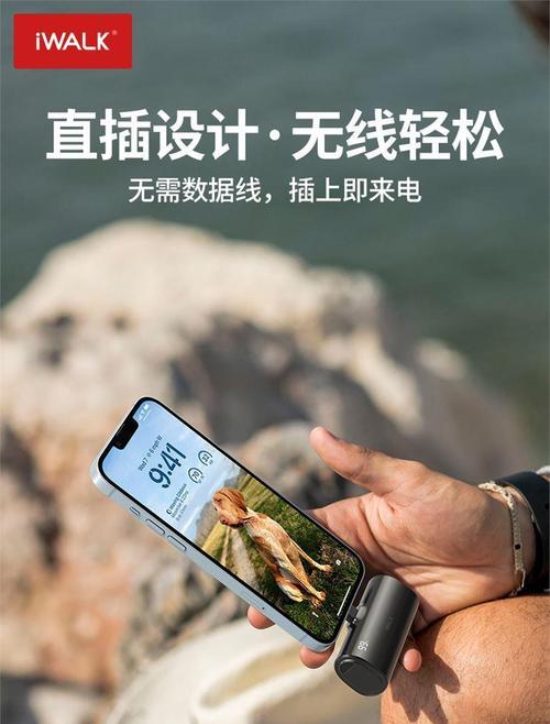卓胜充电器充电时为何变色？变色意味着什么？