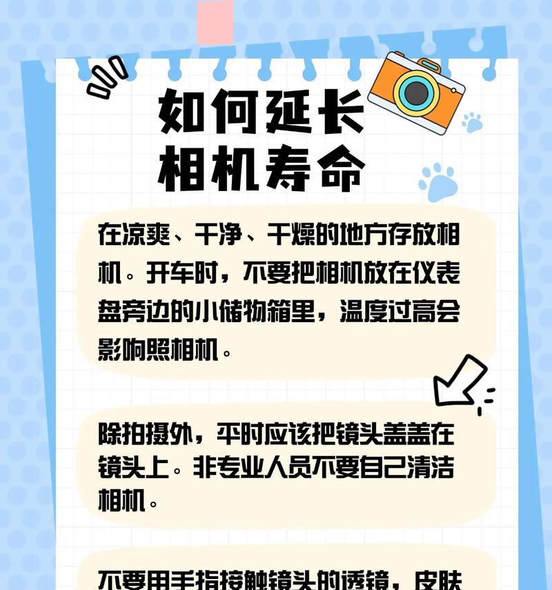 新镜头内出现灰尘如何清理？是否会影响相机性能？