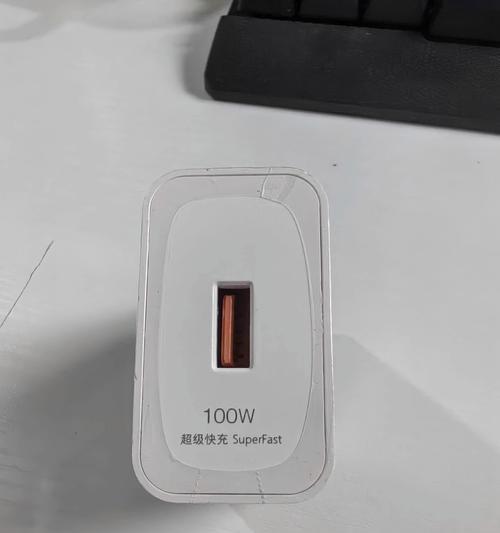 荣耀90超级快充电器功率是多少？充电速度如何？