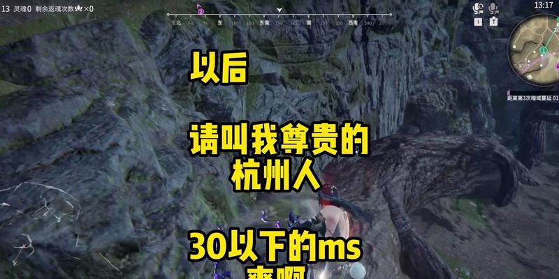 永劫服务器需要填写哪些信息？
