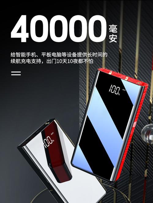 达沃琪儿童手表充电步骤是什么？