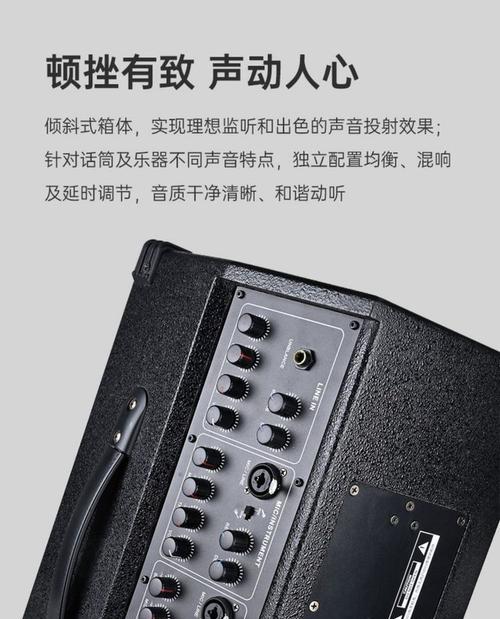 音箱加延时的设置步骤是什么？
