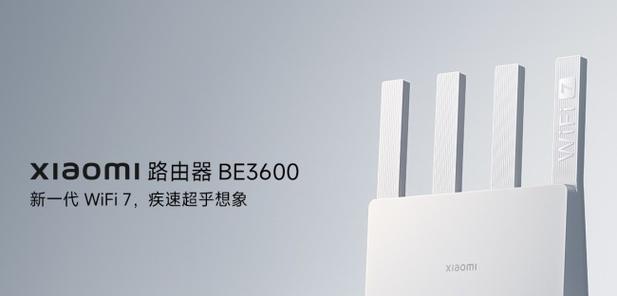 小米7000路由器什么价位？性价比高吗？
