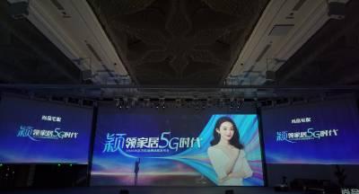 芒果尚品机顶盒指示灯亮起怎么关闭？操作步骤是什么？
