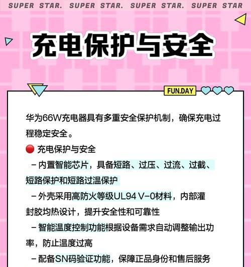 牛仔布充电器使用方法是什么？
