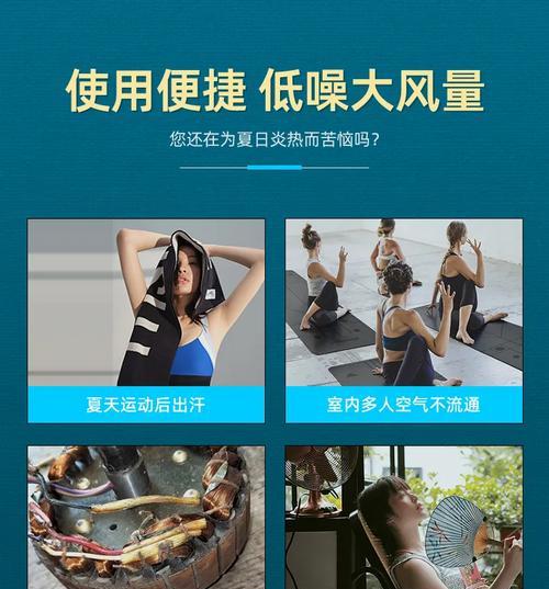 金羚电风扇自营店的评价如何？