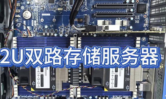 服务器连接失败怎么办？吞噬连接服务器的正确步骤是什么？