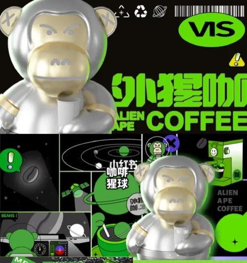 绿色四个摄像头手机是什么品牌？有何特点？
