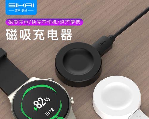 无线头戴耳机充电器选择指南？充电器不匹配会怎样？