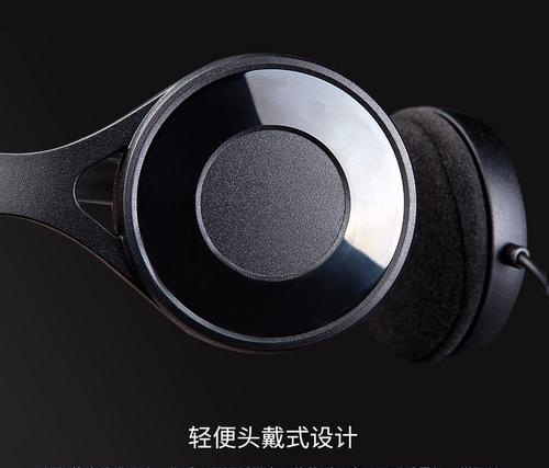 无线头戴耳机充电器选择指南？充电器不匹配会怎样？