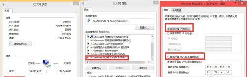 博士路由器网址是什么意思？如何正确访问？