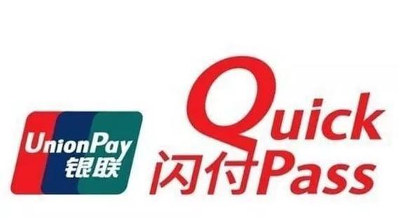 uick充电器性能如何？
