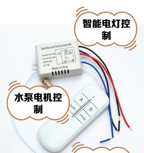 涂鸦音箱控制窗帘开关方法是什么？