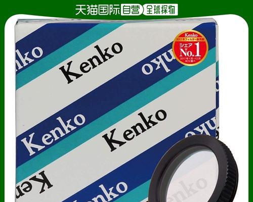 紫外线相机镜头有何特殊作用？
