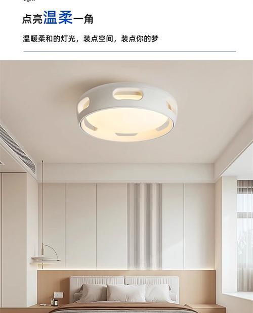 电风扇灯一体不实用会带来哪些问题？