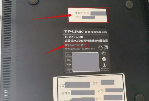 合约路由器更换的步骤是什么？