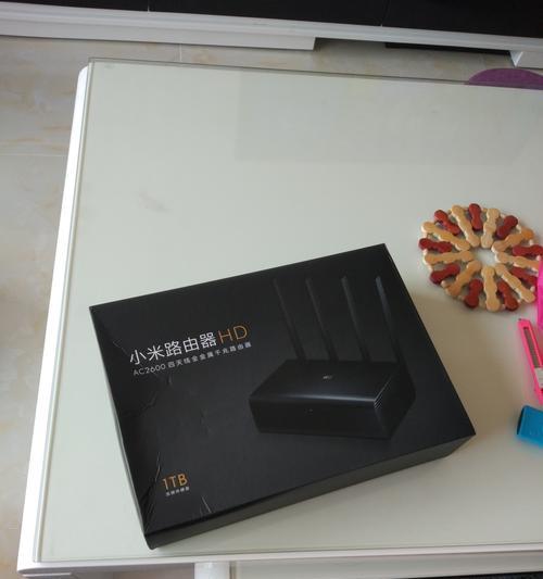 合约路由器更换的步骤是什么？