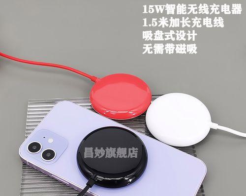 手表充电器吸盘不充电的可能原因是什么？