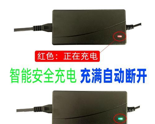 台湾地区通用的充电器类型是什么？有何特别之处？