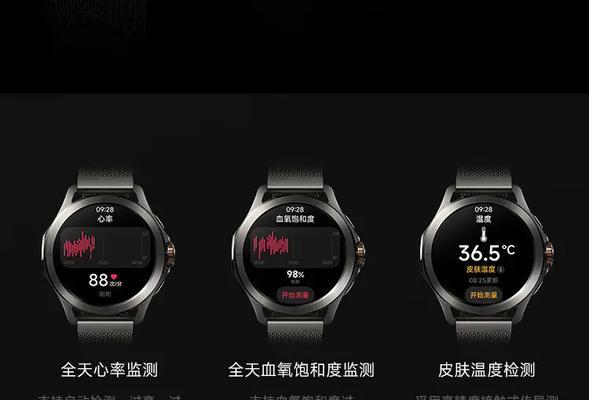 小米智能手表方块表盘如何更换？使用方法是什么？